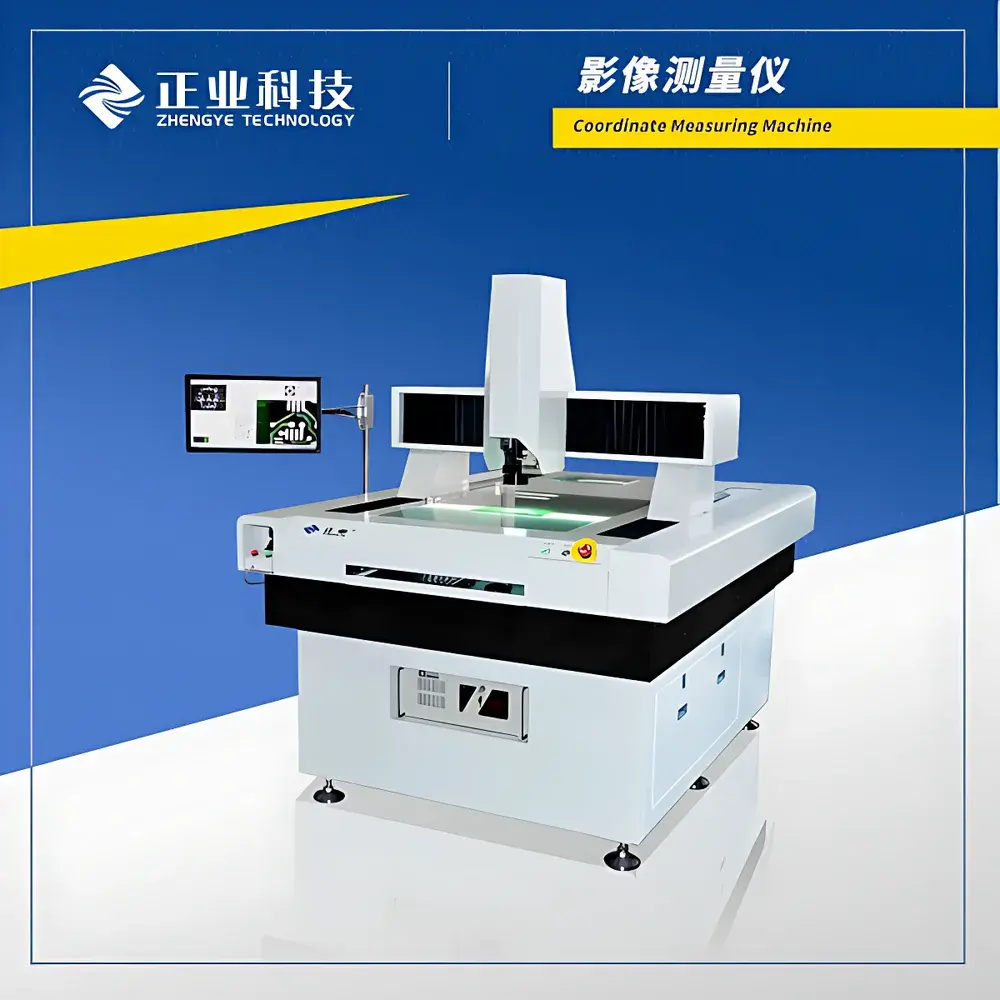 ASIDA 8070 Advanced Image Measuring System