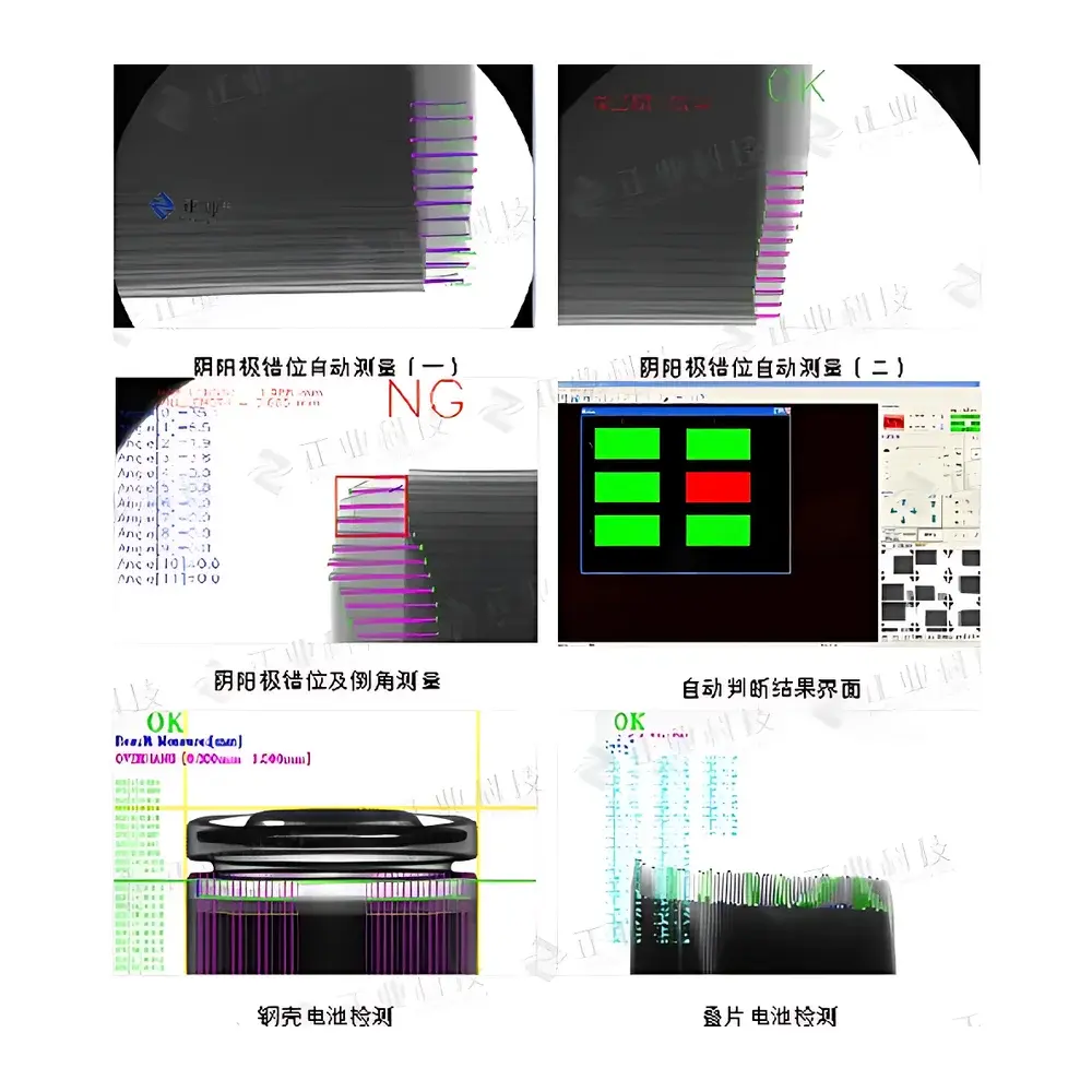 Zhengye XG5010 Semiconductor & Lithium Battery X-ray Non-Destructive Inspection System
