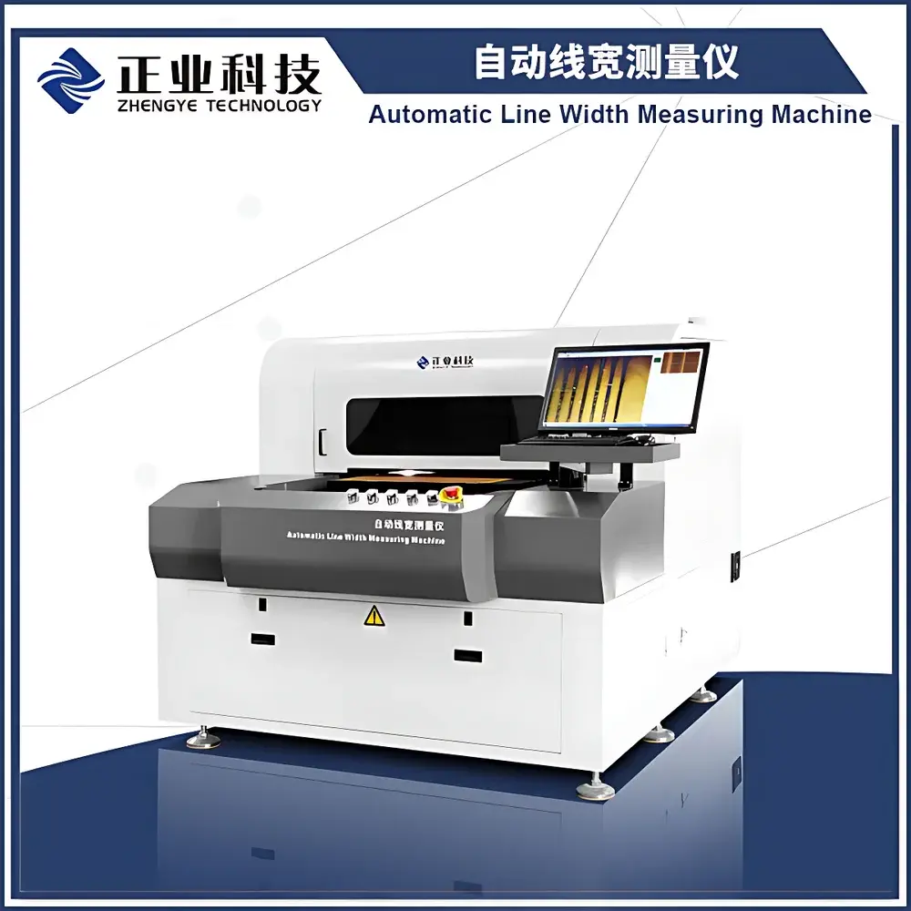 Zhengye ZX-LW Series Online Line Width Inspection System