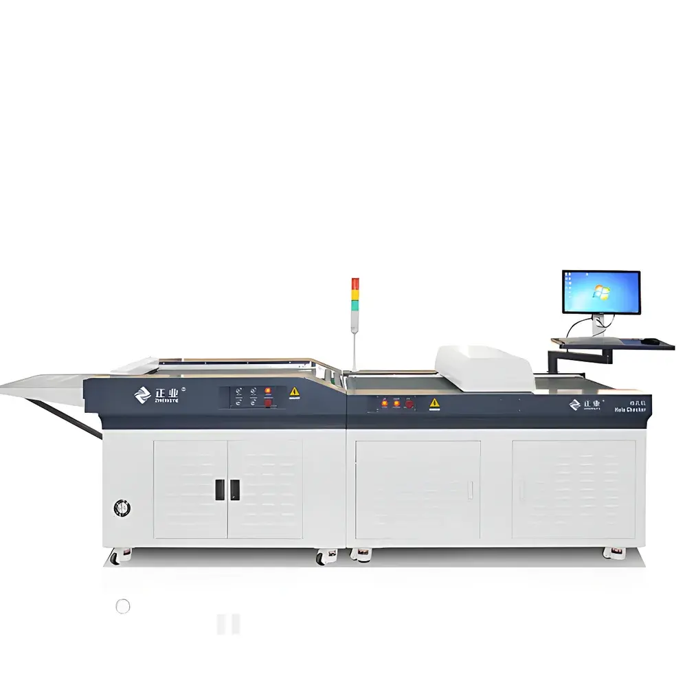 Online Hole Inspection System JK5200 by Zhengye
