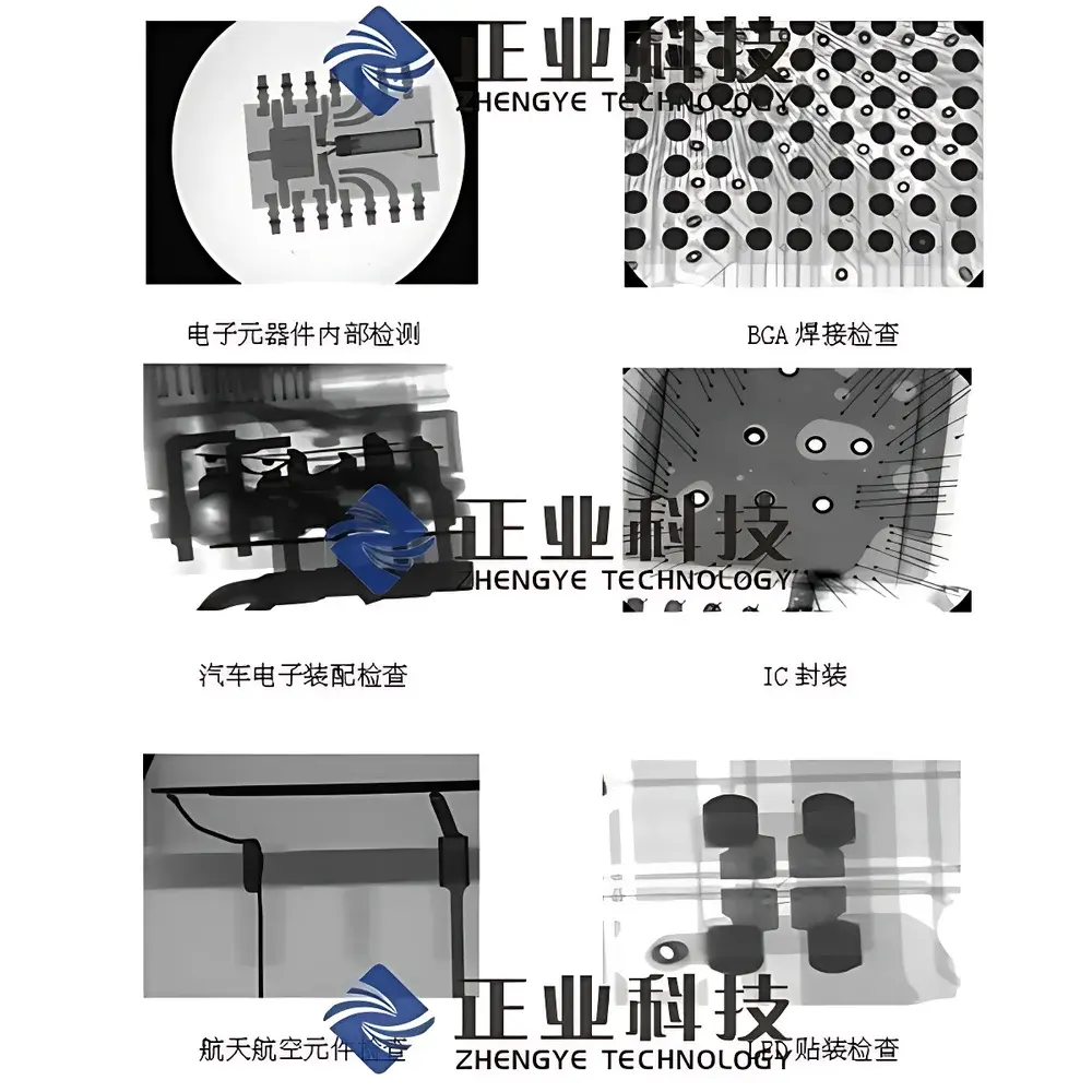 Aisida XG5120 Inline X-ray Inspection System for Cylindrical Lithium-ion Batteries