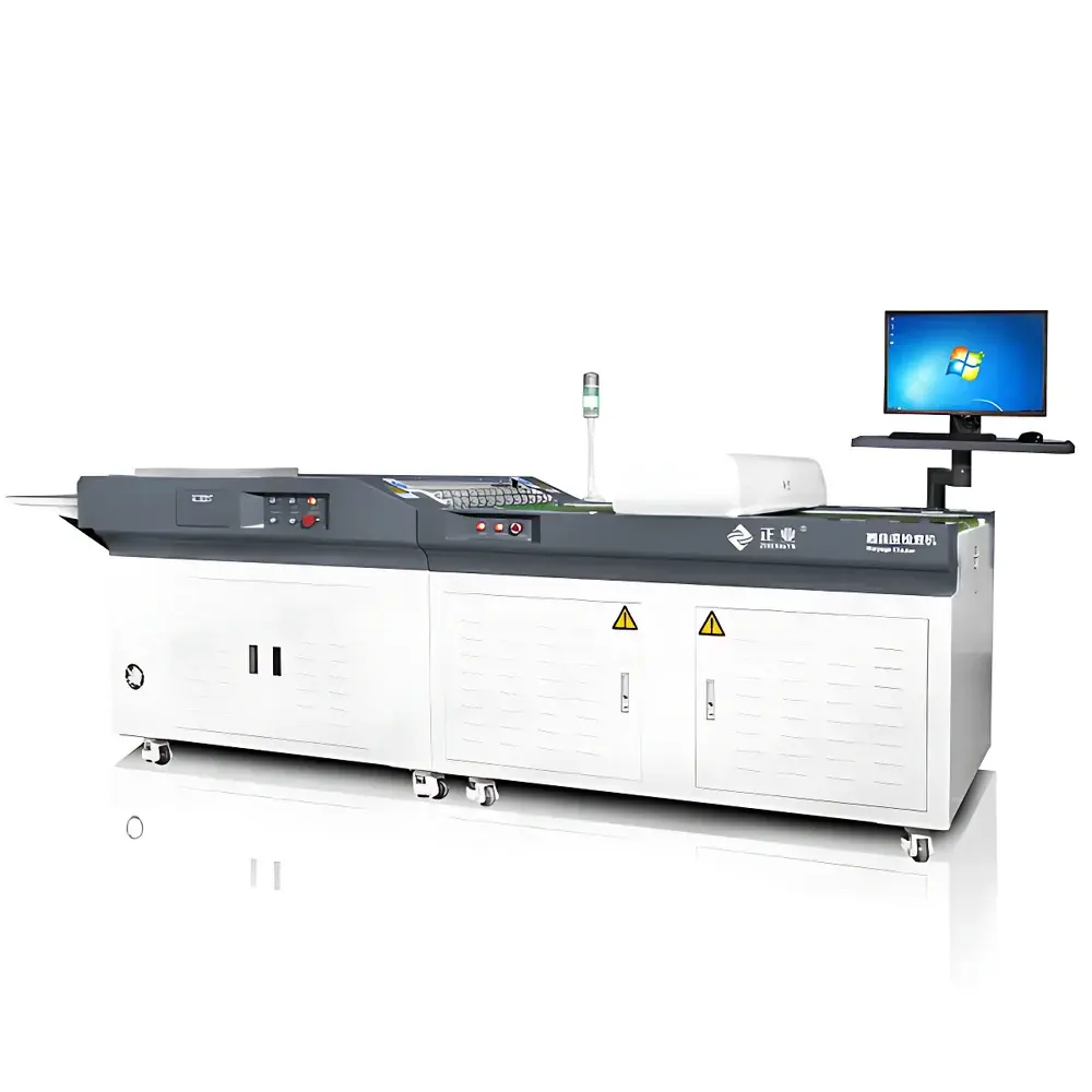 Zhengye QQ1000 In-Line PCB Warpage and Bow Inspection System
