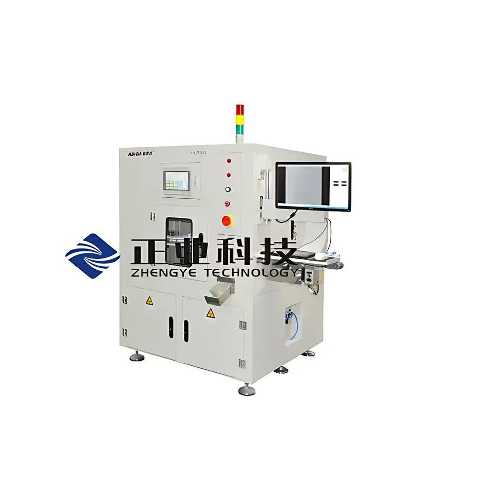 ASIDA ASIDA 5000 Series Online X-ray Radiographic Inspection System for Cylindrical Lithium-ion Battery Production Lines