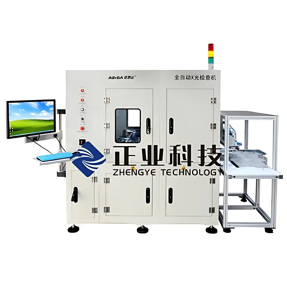 ASIDA ASIDA 5000 Series Online X-ray Radiographic Inspection System for Cylindrical Lithium-ion Battery Production Lines