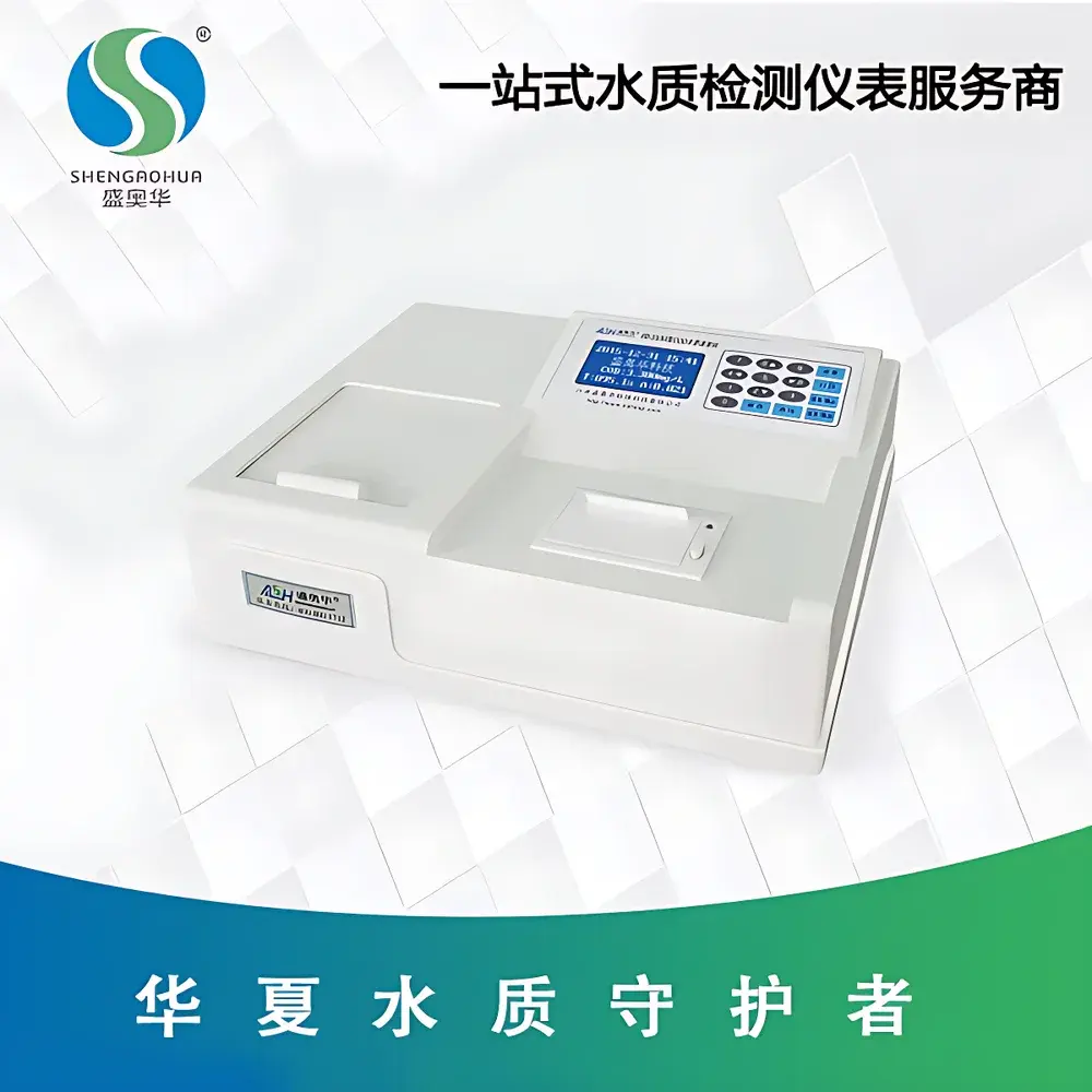 ShengAohua 6B-200(M) Permanganate Index Analyzer