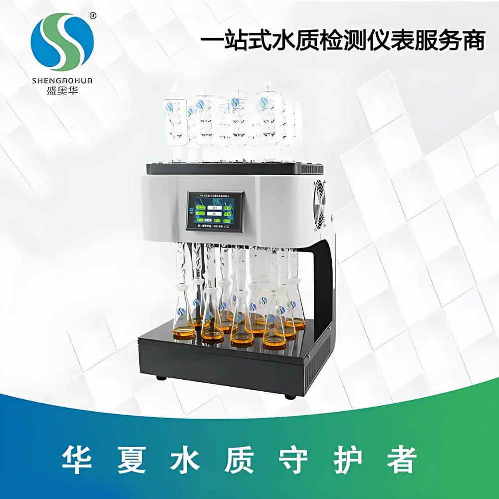 Shengaohua SH-6C/8C/10C/12S V11 COD Reflux Digestion System