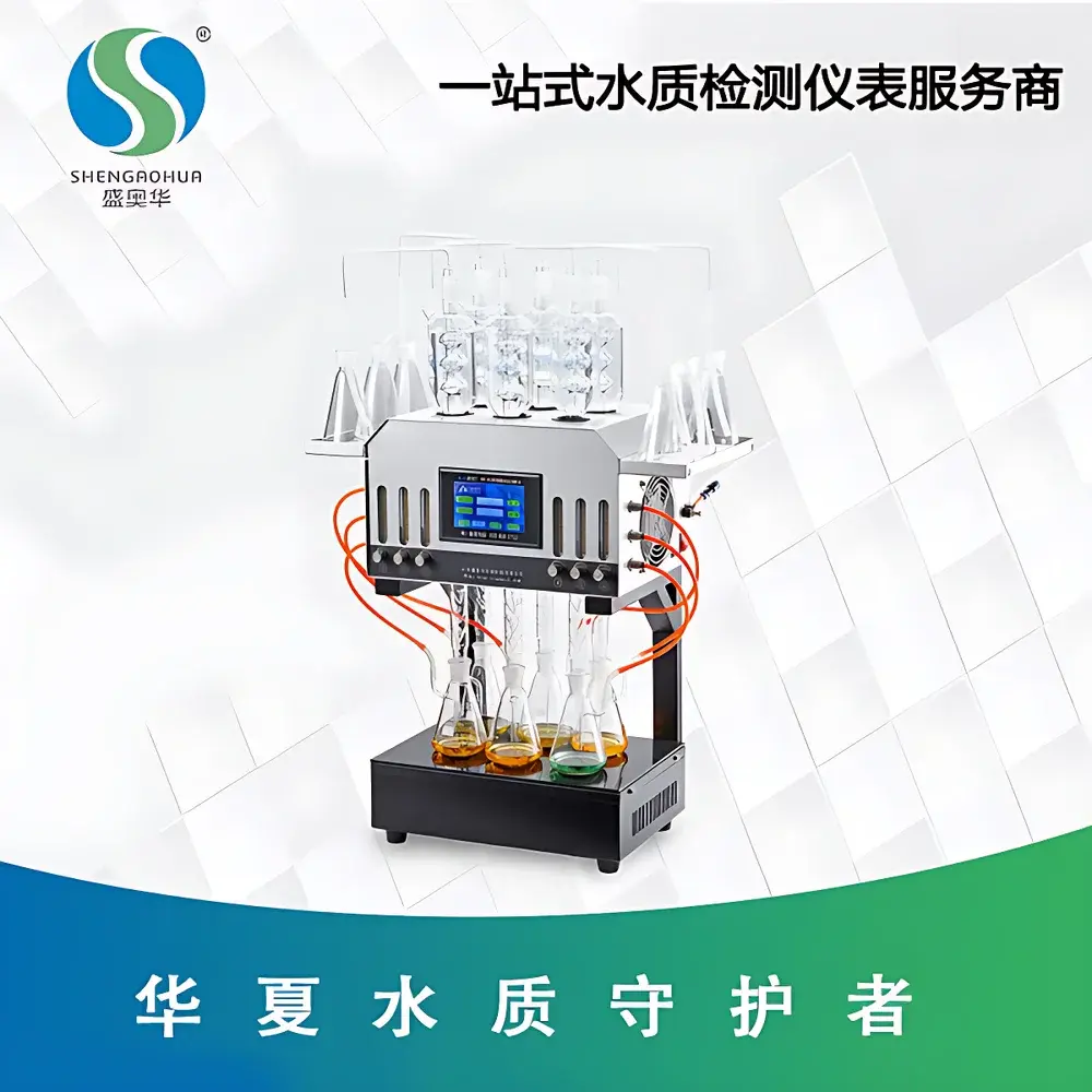 ShengAohua SH-6G High-Chloride COD Reflux Digestion System