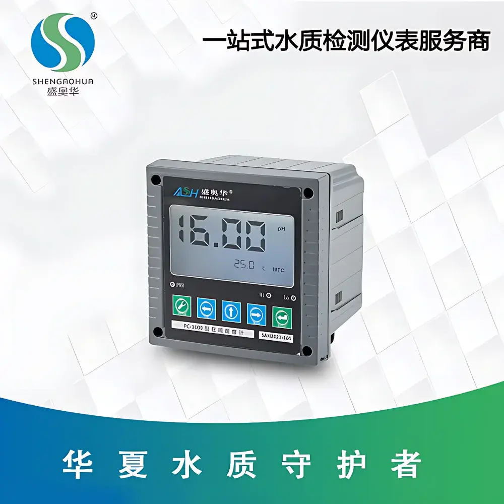 Shengaohua PC-1000 Online pH/ORP/Temp Transmitter