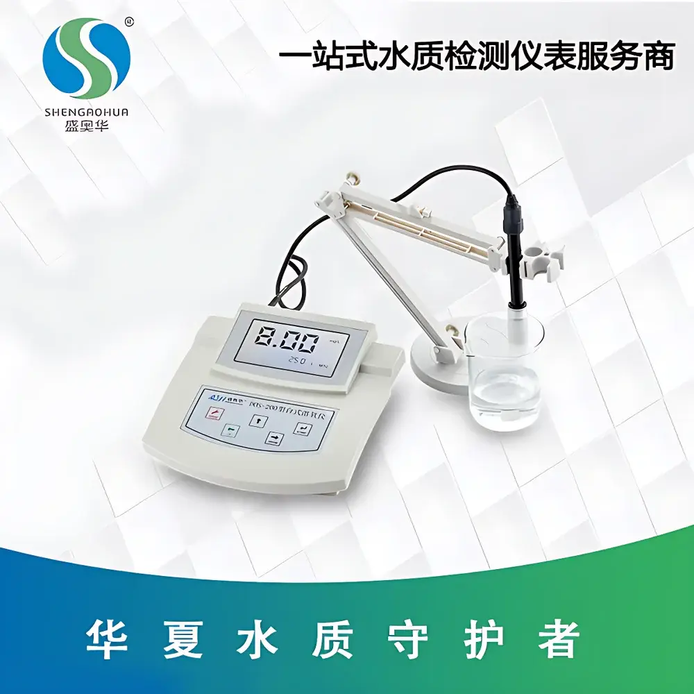 Shengaohua DOS-200 Benchtop Dissolved Oxygen Meter