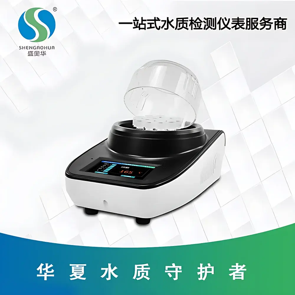 Shengaohua SH-16A Intelligent COD Digestion Block (16-Position)