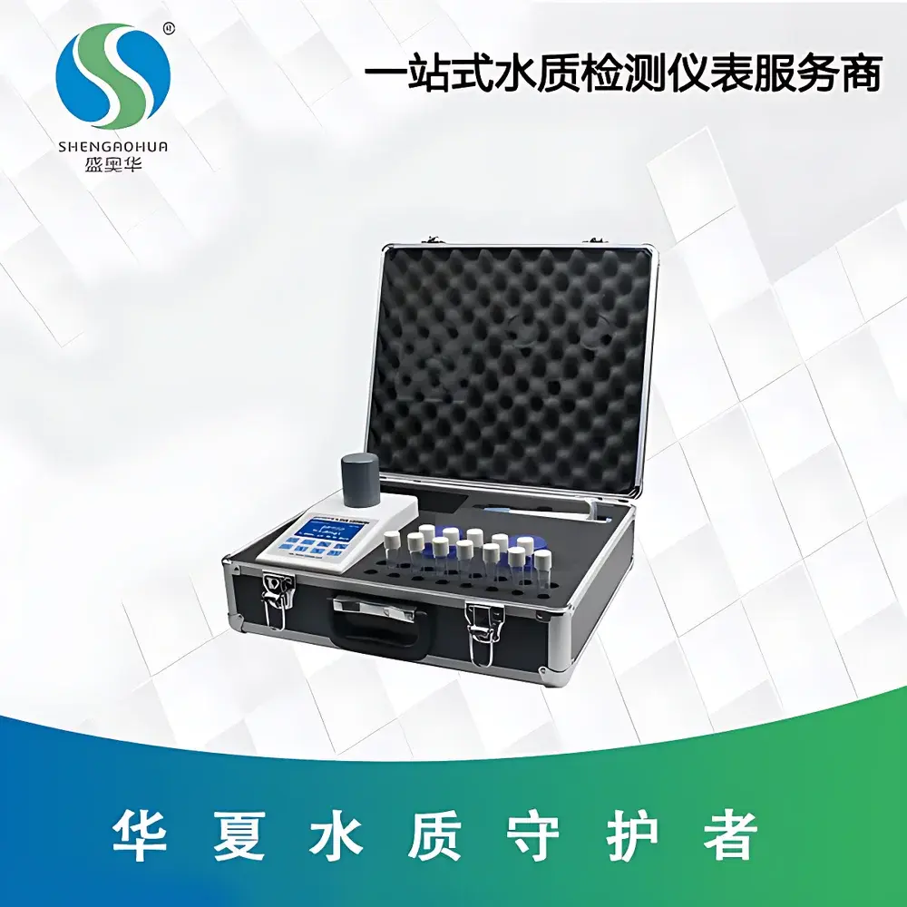 ShengAohua SH-50L Portable Residual Chlorine and Total Chlorine Analyzer