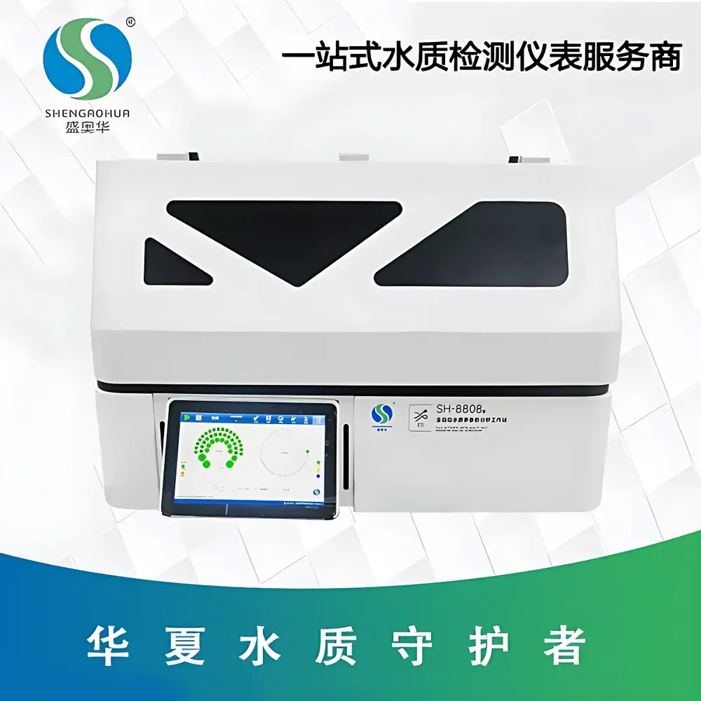 Shengaohua SH-8808 Fully Automated Multi-Parameter Water Quality Analysis Workstation