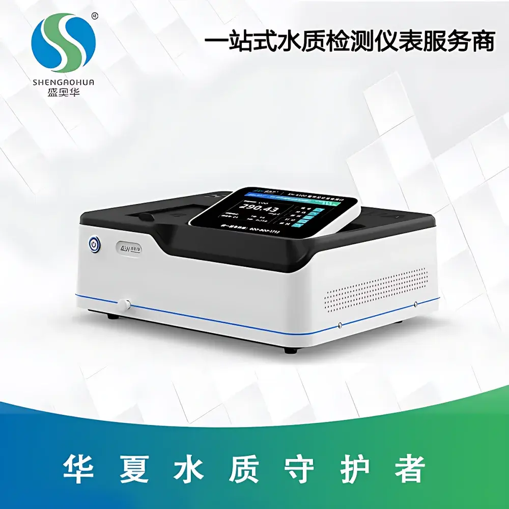 Shengaohua SH-90 Total Nitrogen Analyzer