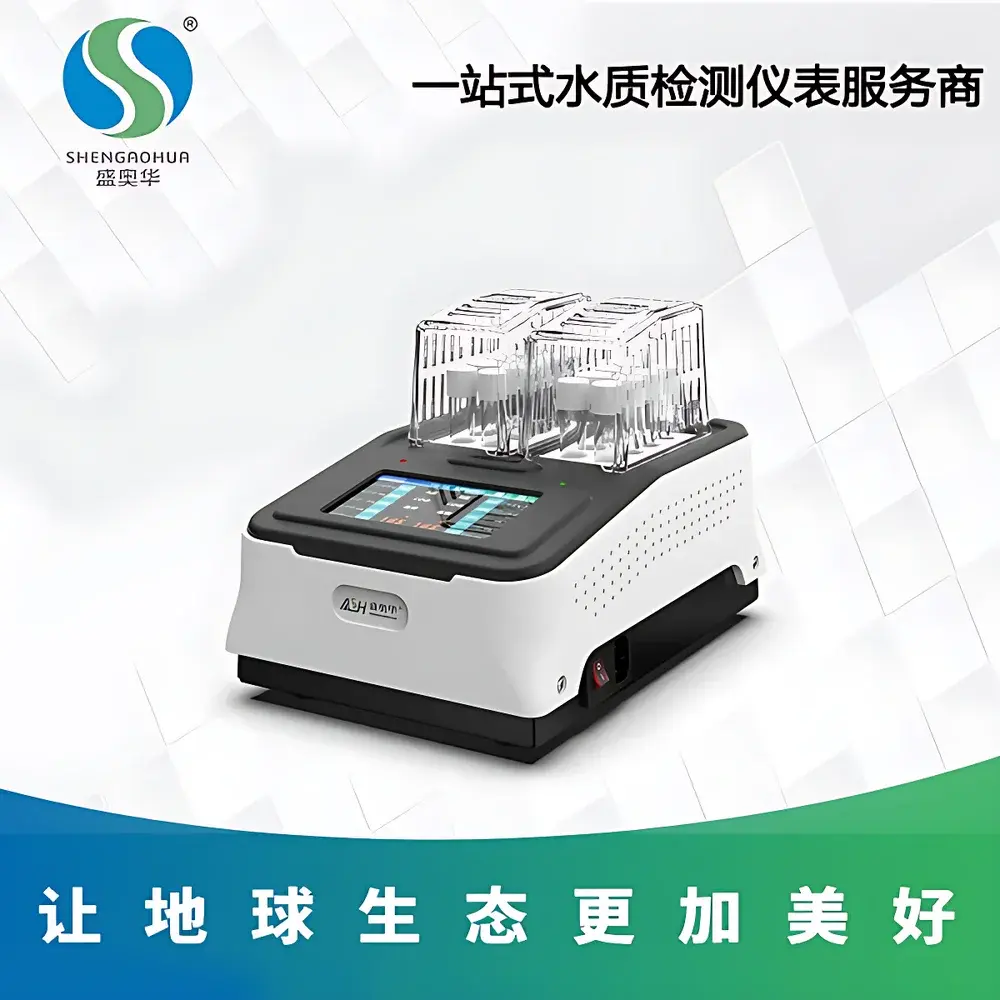 Shengaohua SH-16 Dual-Zone Intelligent COD Digestion Analyzer