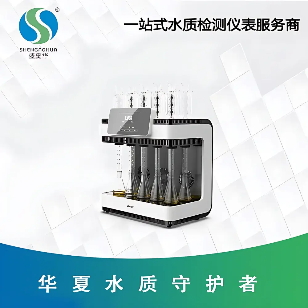 Shengaohua SH-10S V10 Single-Channel Single-Control COD Reflux Digestion System