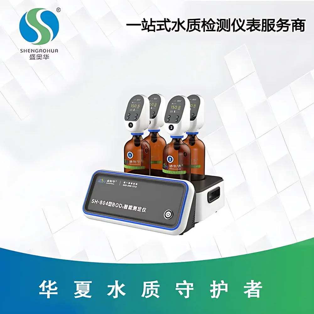 Shengaohua SH-804/806 BOD₅ Intelligent Analyzer