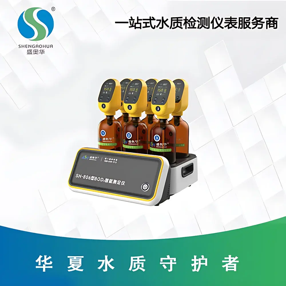 Shengaohua SH-804/806 BOD₅ Intelligent Analyzer