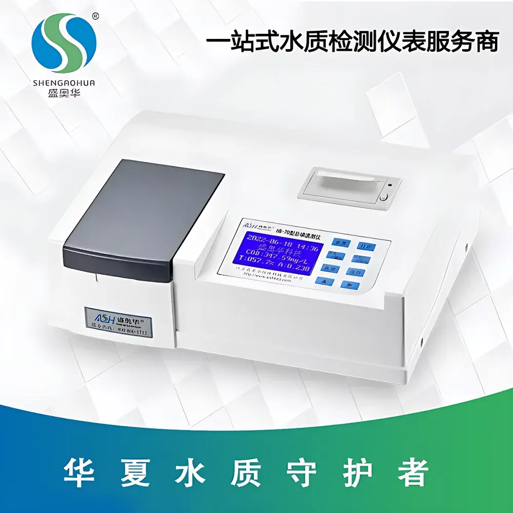 Shengaohua 6B-70 Total Phosphorus Analyzer