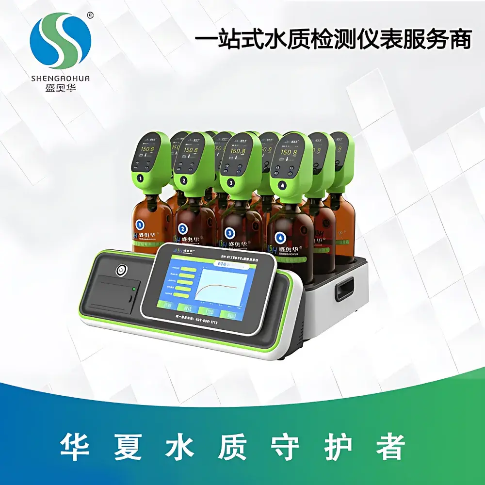 Shengaohua SH-808/SH-812 BOD₅ Intelligent Analyzer