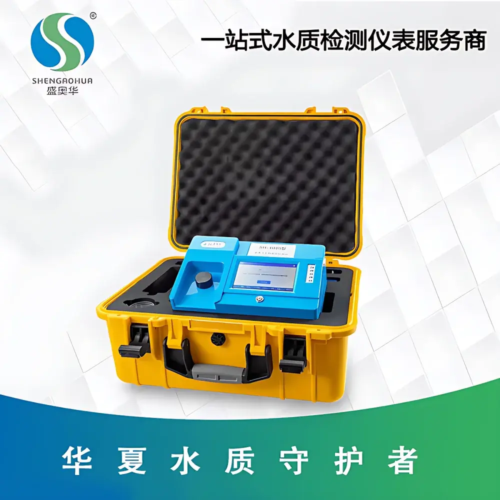 Shengaohua SH-9005 Portable Water Toxicity Analyzer Using Bioluminescent Bacteria