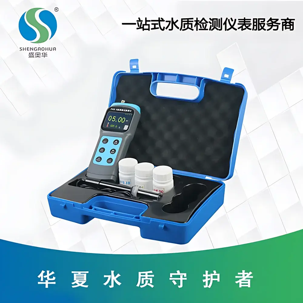 Shengaohua PHB-9 Portable pH Meter