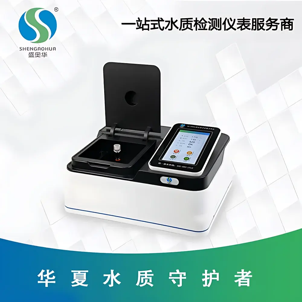 Shengaohua SH-2000A Multi-Parameter Water Quality Analyzer for COD, Ammonia Nitrogen, Total Phosphorus and Total Nitrogen