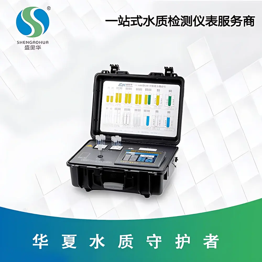 Shengaohua SH-800A(V10) Portable Multi-Parameter Water Quality Analyzer