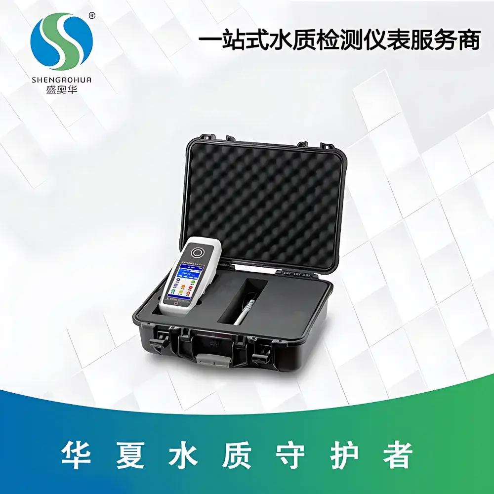 Shengaohua SH-9L(V11) Handheld Phycocyanin & Chlorophyll-a Fluorometer