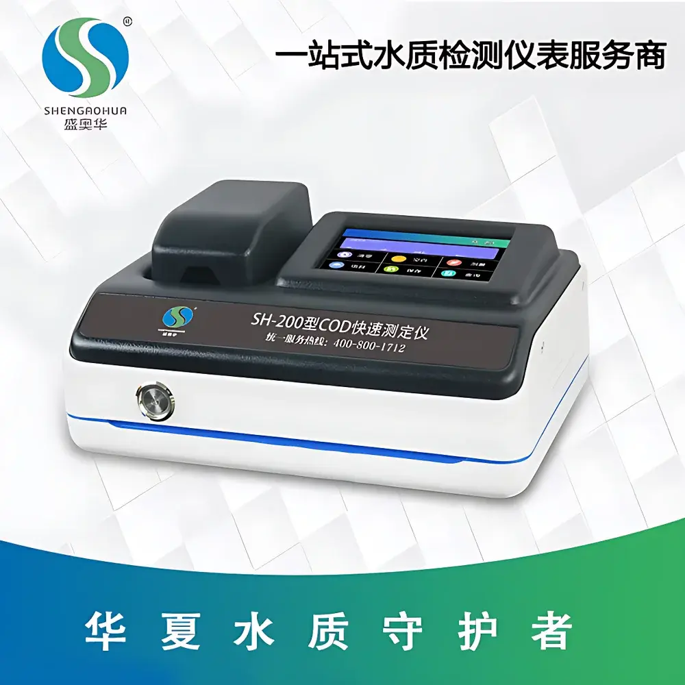 Shengaohua SH-200 Chemical Oxygen Demand (COD) Analyzer