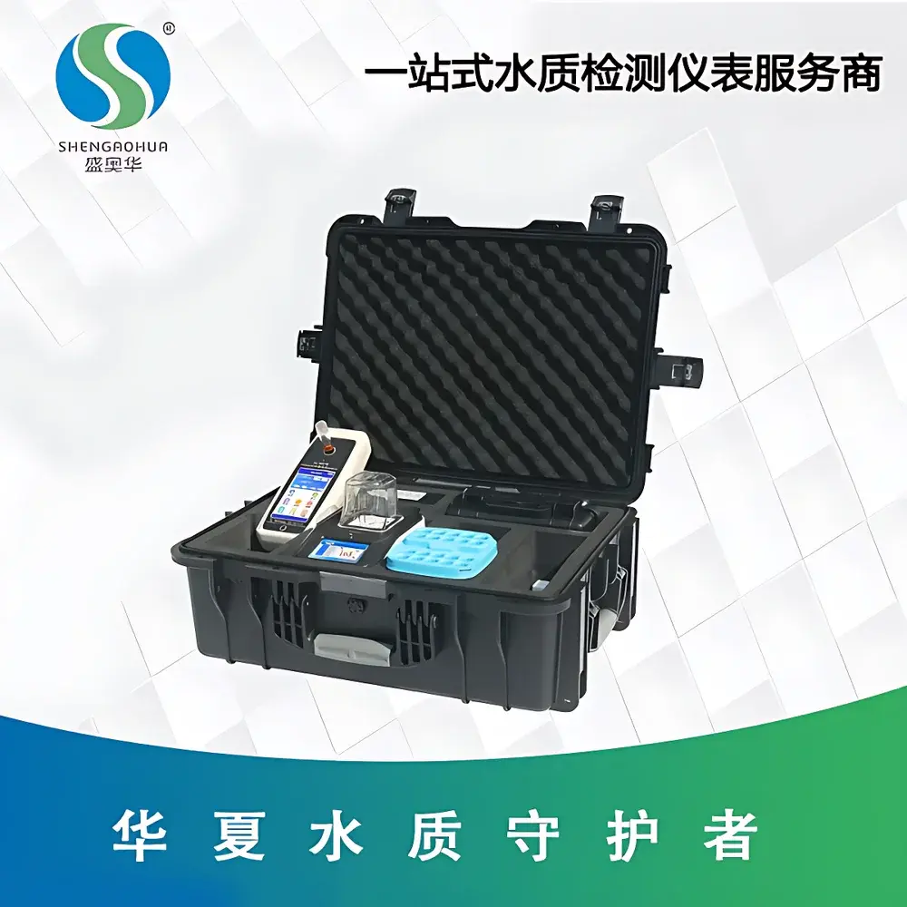 Shengaohua SH-9007 Portable Multi-parameter Water Quality Emergency Analyzer