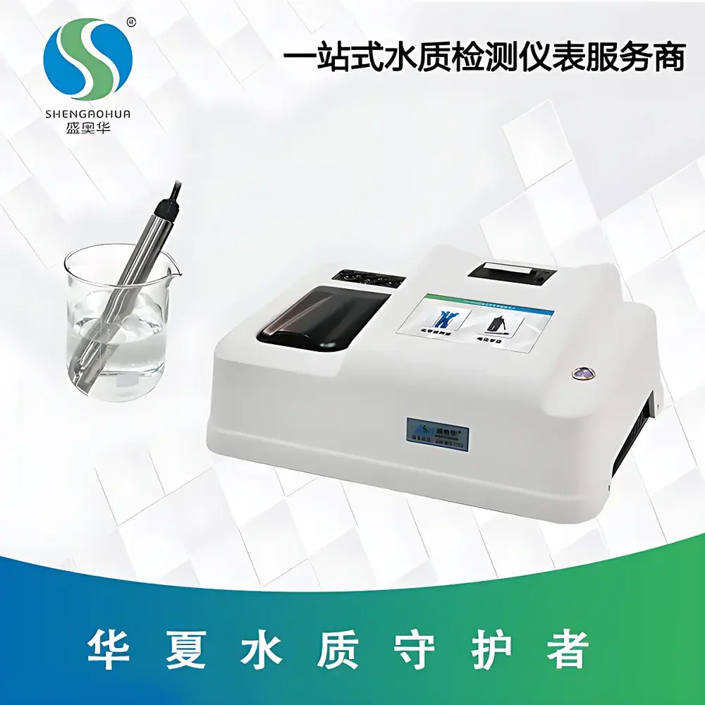 Shengaohua SH-1900A Multi-Parameter Water Quality Analyzer for COD, Ammonia Nitrogen, Total Phosphorus and Total Nitrogen