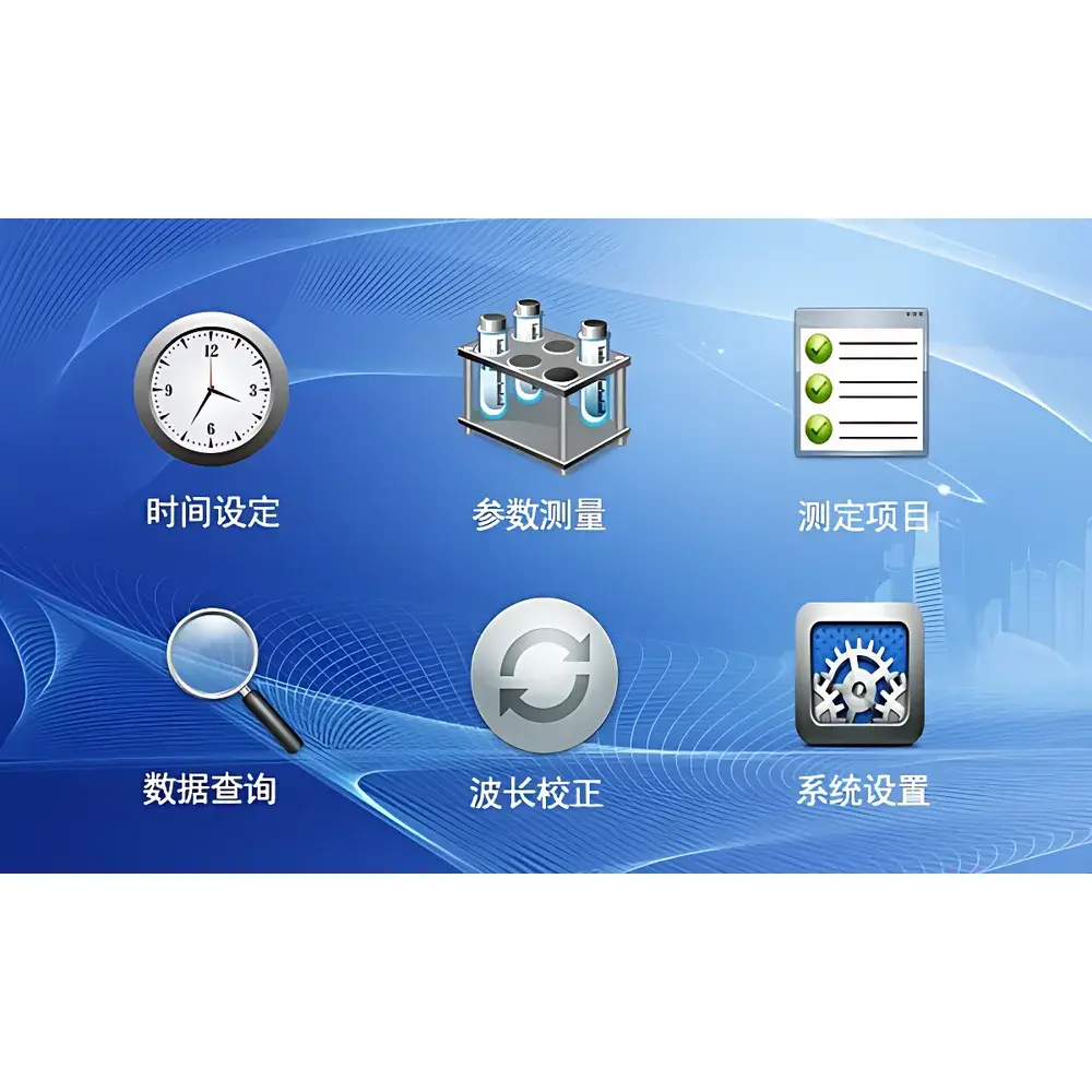 Shengaohua SH-3000A Multi-Parameter Water Quality Analyzer for COD, Ammonia Nitrogen, Total Phosphorus, and Total Nitrogen