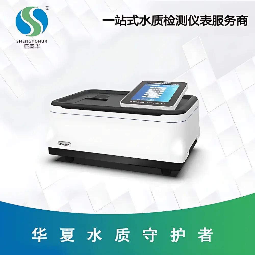 Shengaohua SH-3000A Multi-Parameter Water Quality Analyzer for COD, Ammonia Nitrogen, Total Phosphorus, and Total Nitrogen