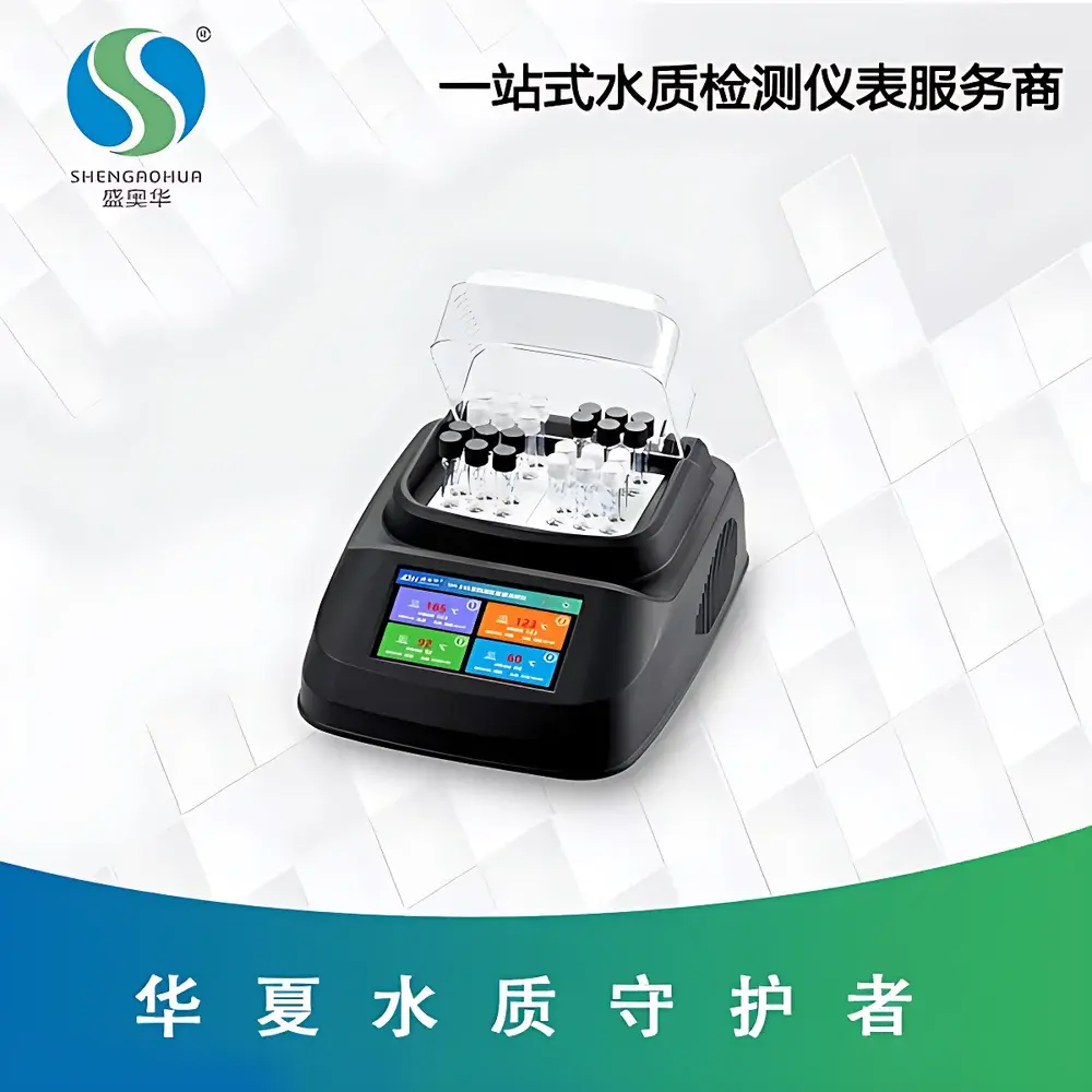 Shengaohua SH-24S Quad-Zone Intelligent COD Digestion System