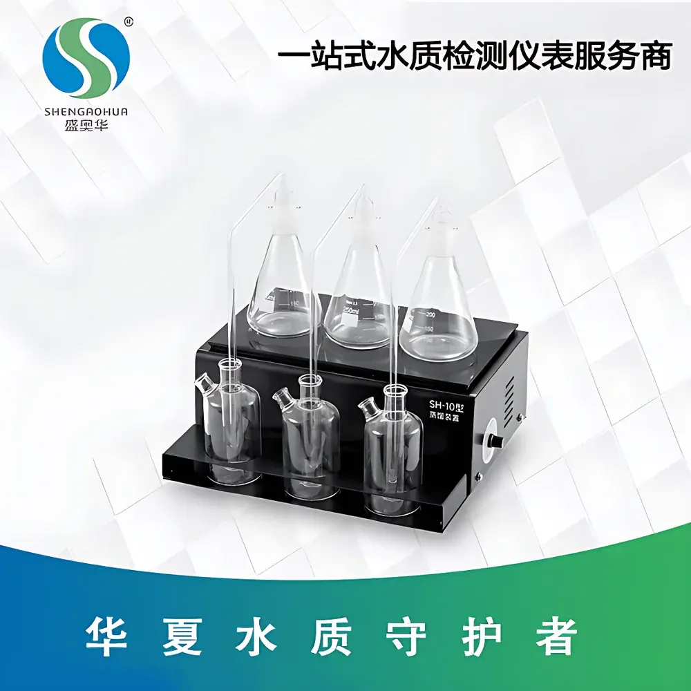 Shengaohua SH-10 Ammonia Nitrogen Pre-Distillation Unit