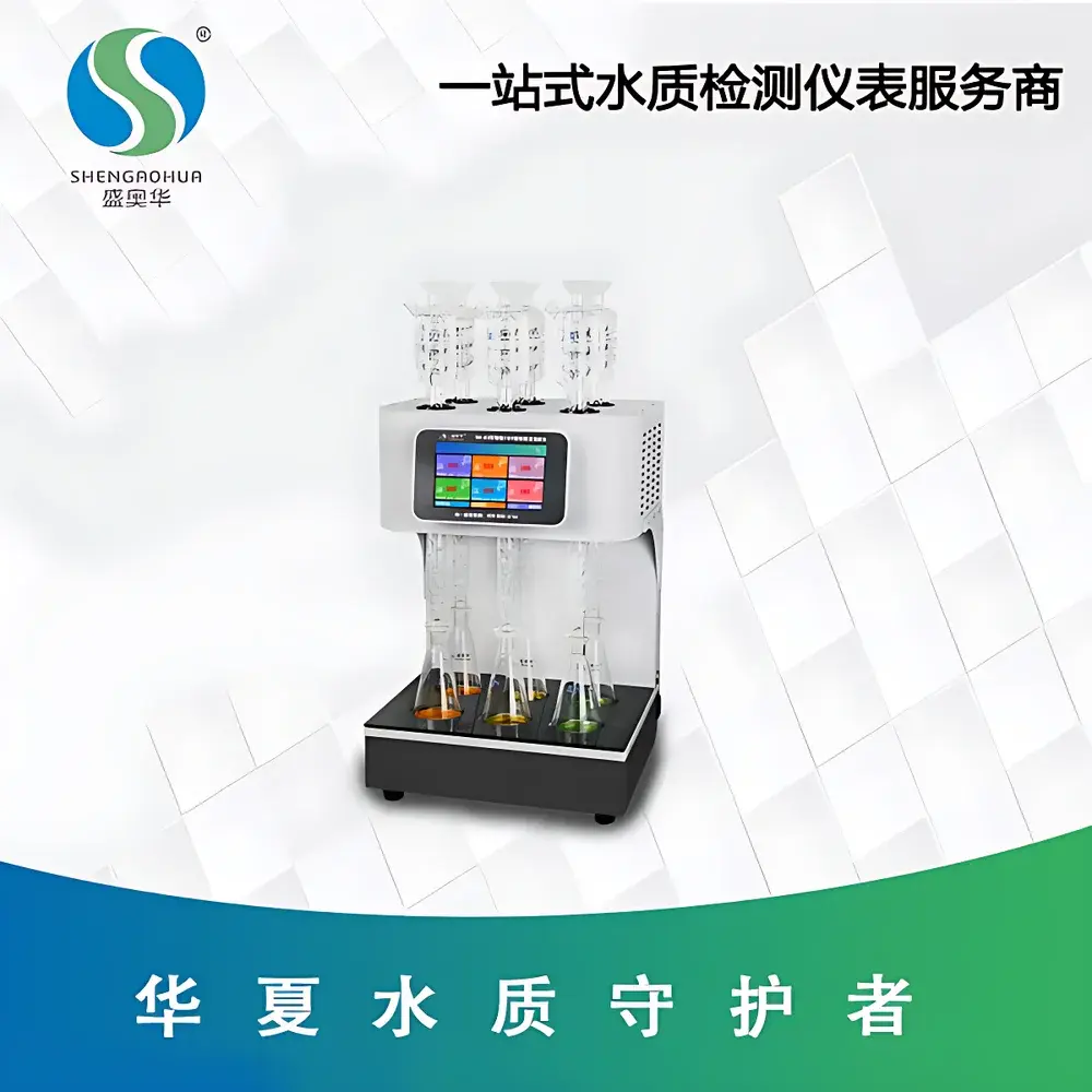 Shengaohua SH-6S Intelligent Reflux COD Digestion System