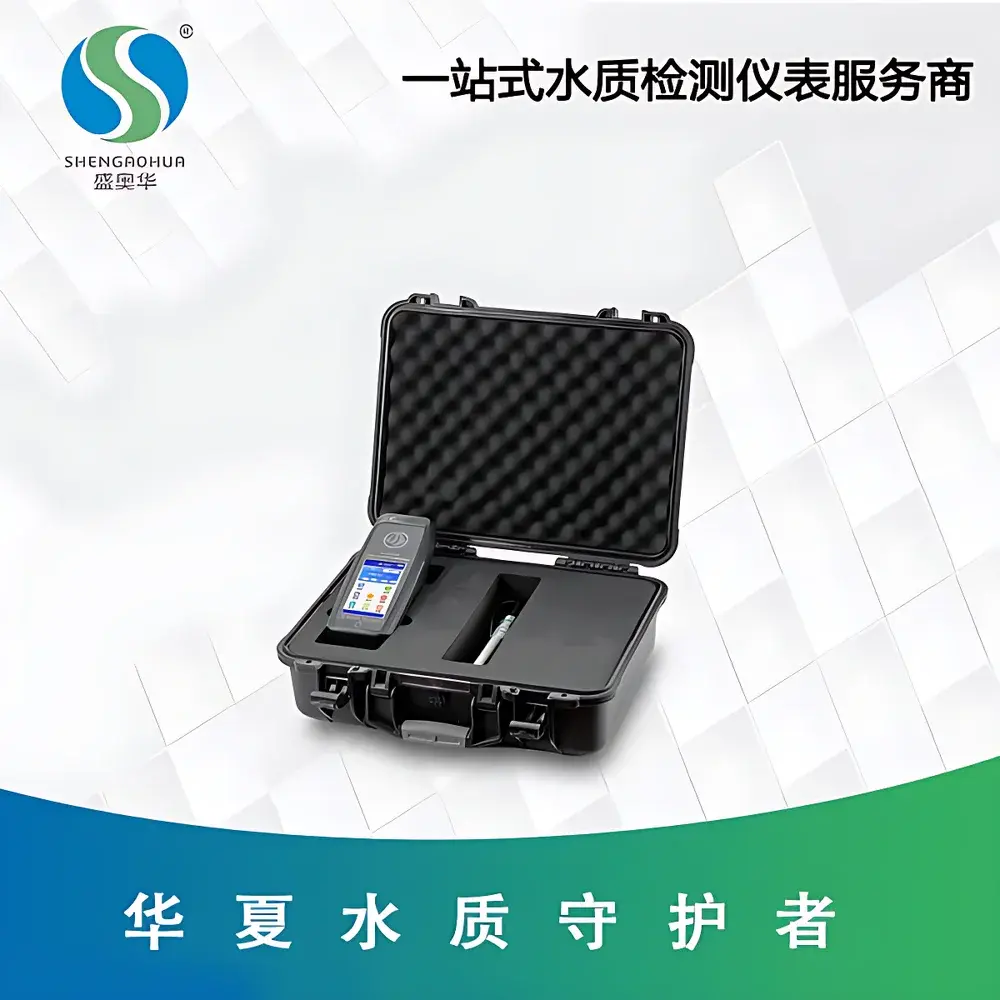 Shengaohua SH-5 Handheld Conductivity Meter