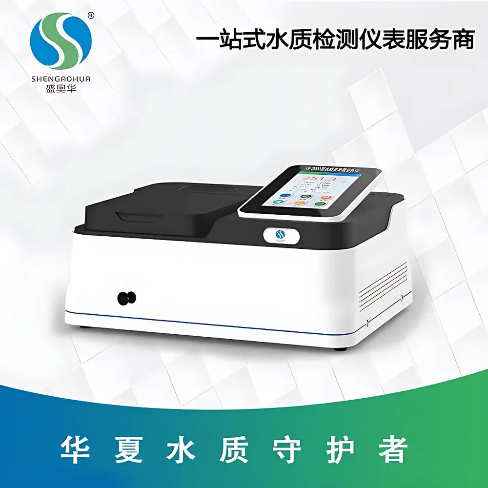 Shengaohua SH-2000 Multi-Parameter Water Quality Analyzer