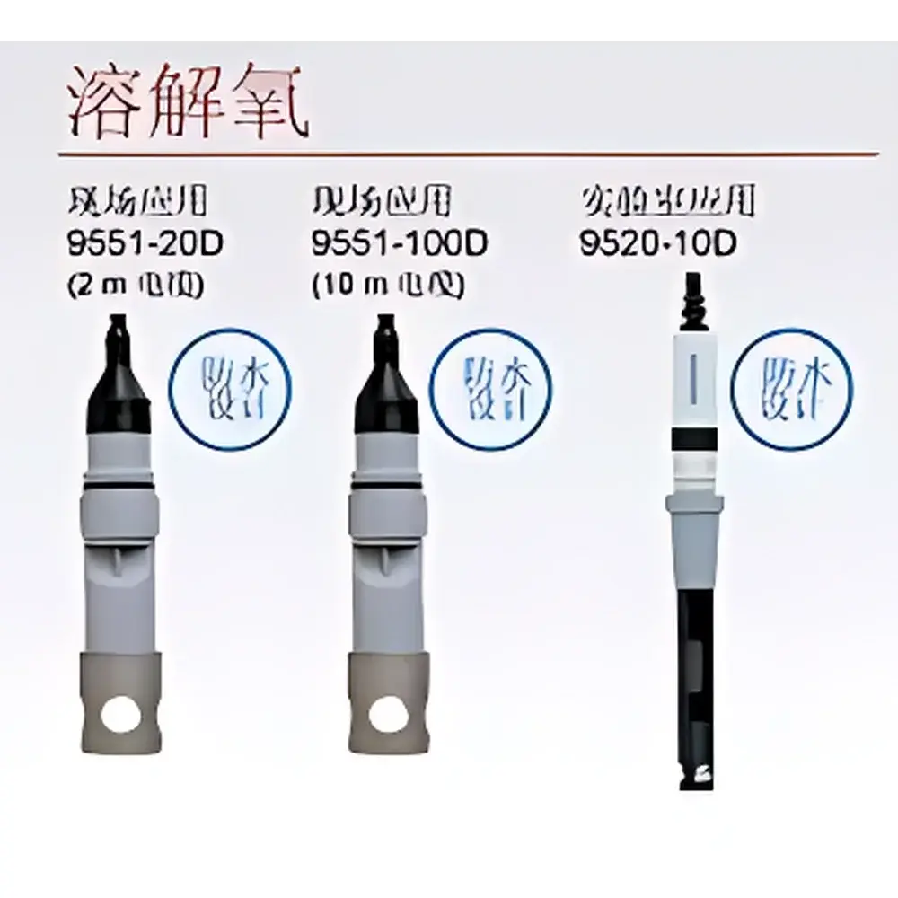 HORIBA Model 9520-10D Dissolved Oxygen Electrode