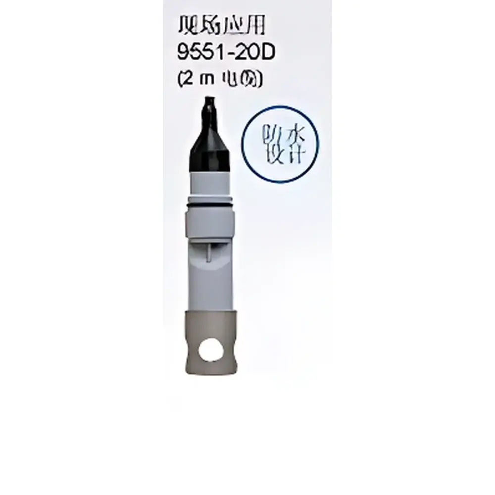 HORIBA 9551-20D Waterproof Dissolved Oxygen Electrode