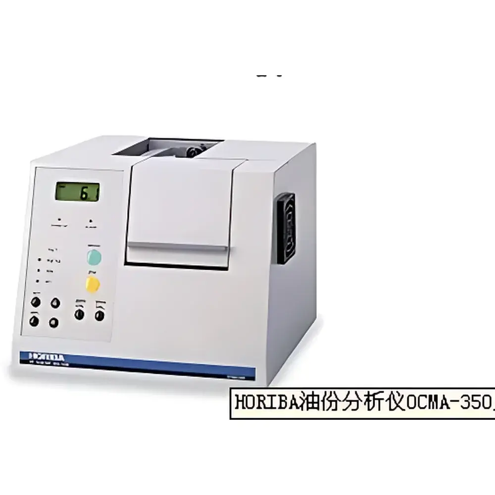 HORIBA OCMA-555 Portable Oil Content Analyzer