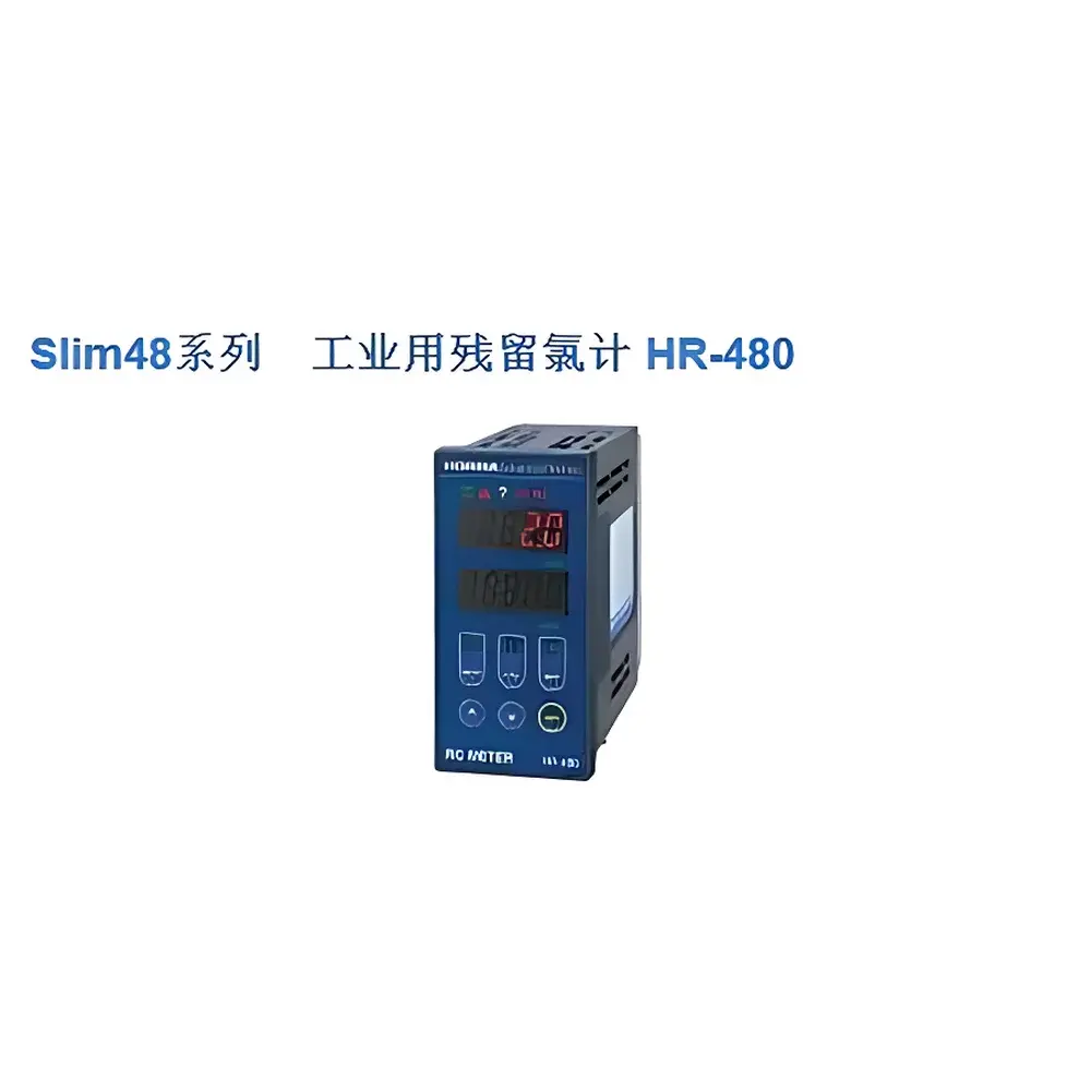 HORIBA HR-480 Industrial Online Free Chlorine Analyzer