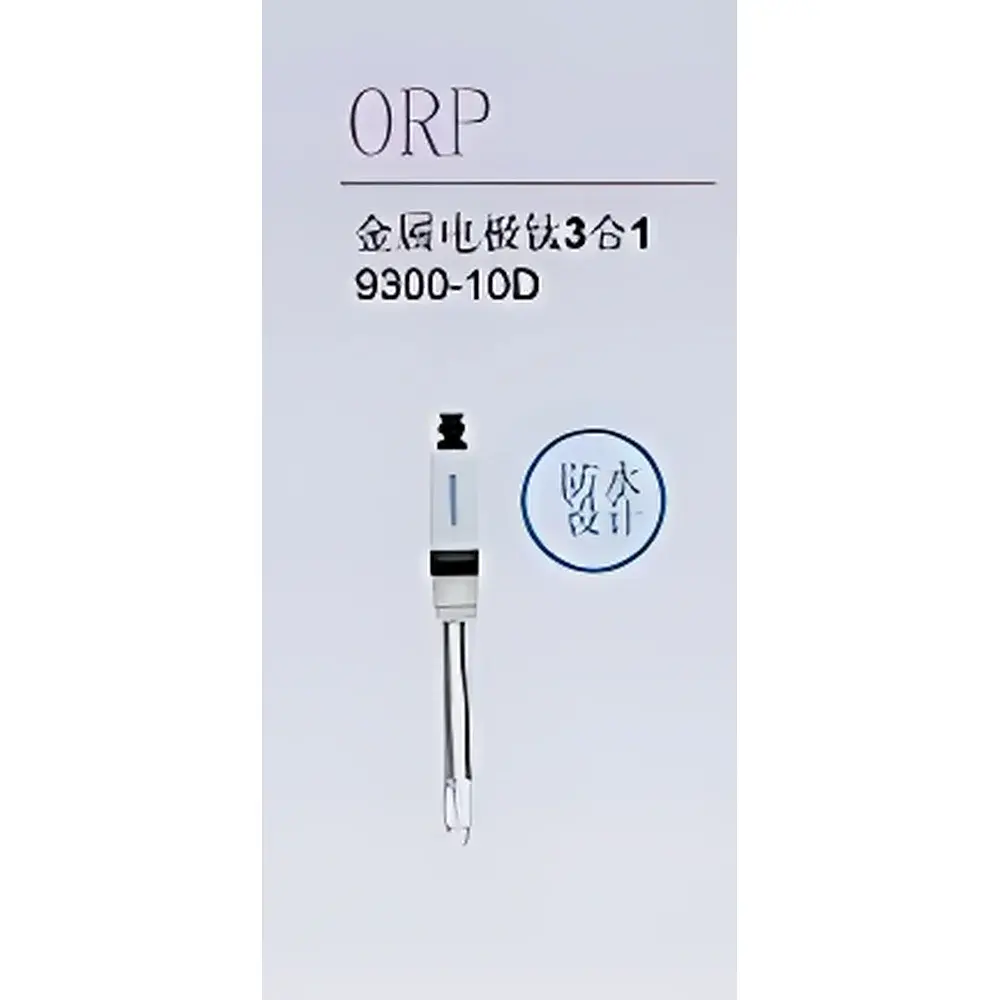 HORIBA 9300-10D Waterproof Platinum Composite ORP Electrode