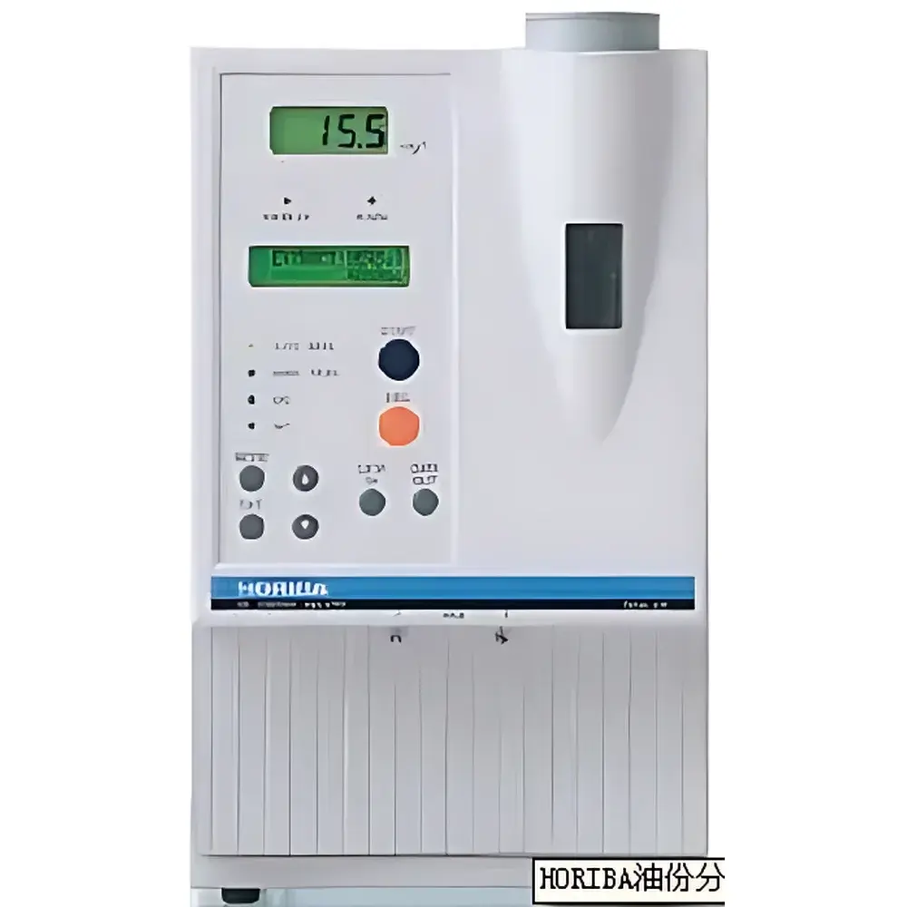 HORIBA OCMA-550 Oil Content Analyzer