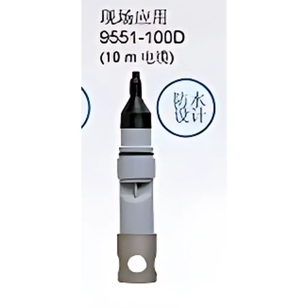 HORIBA 9551-100D Waterproof Dissolved Oxygen Electrode
