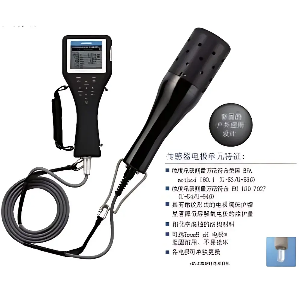 HORIBA U-50 Series Portable Multiparameter Water Quality Analyzer