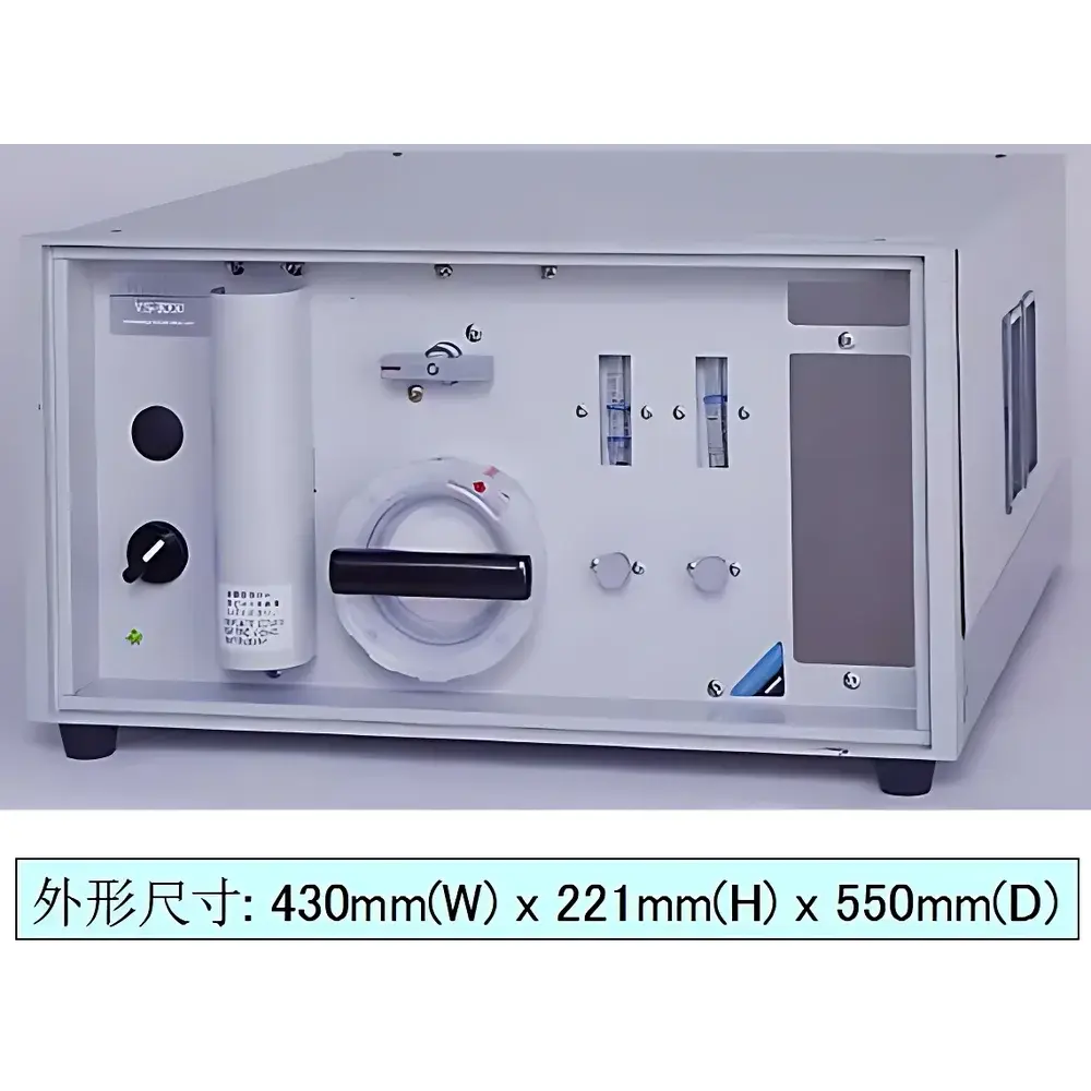 HORIBA VA-3000 Series Multi-Component Gas Analyzer with VS-3000 Preconditioning Unit