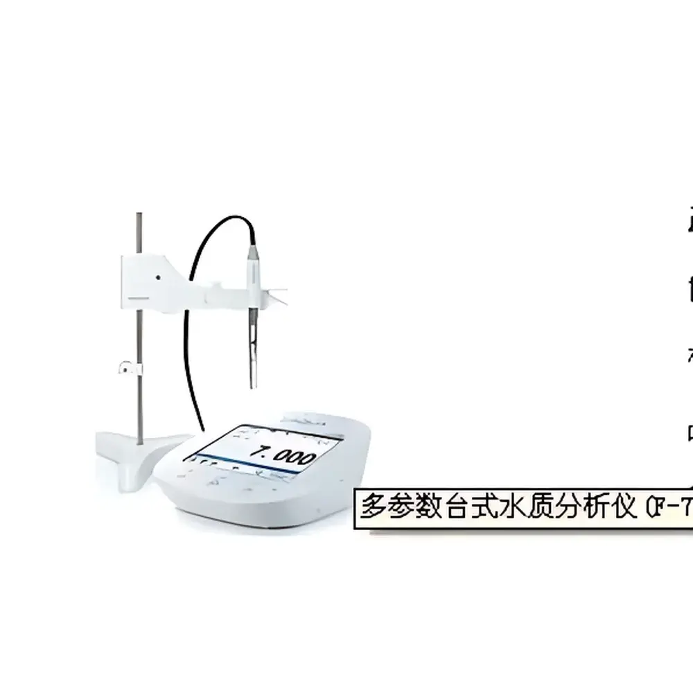 HORIBA F-73 Benchtop Multi-Parameter Water Quality Analyzer