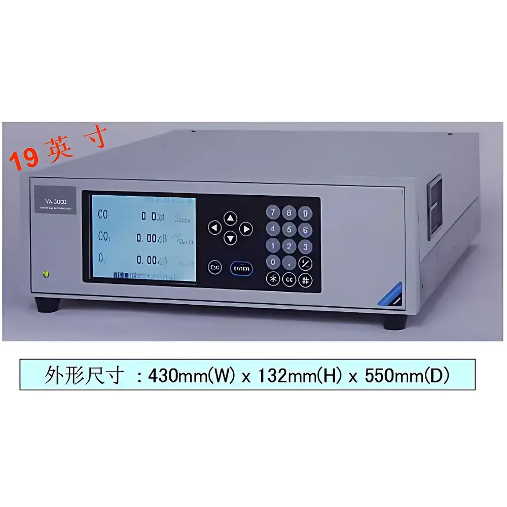 HORIBA VA-3000 Series Multi-Gas Analyzer with VS-3000 Preconditioning Unit