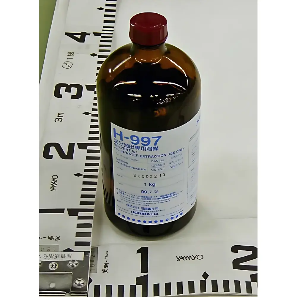 HORIBA OCMA-505 Portable Oil-in-Water Analyzer